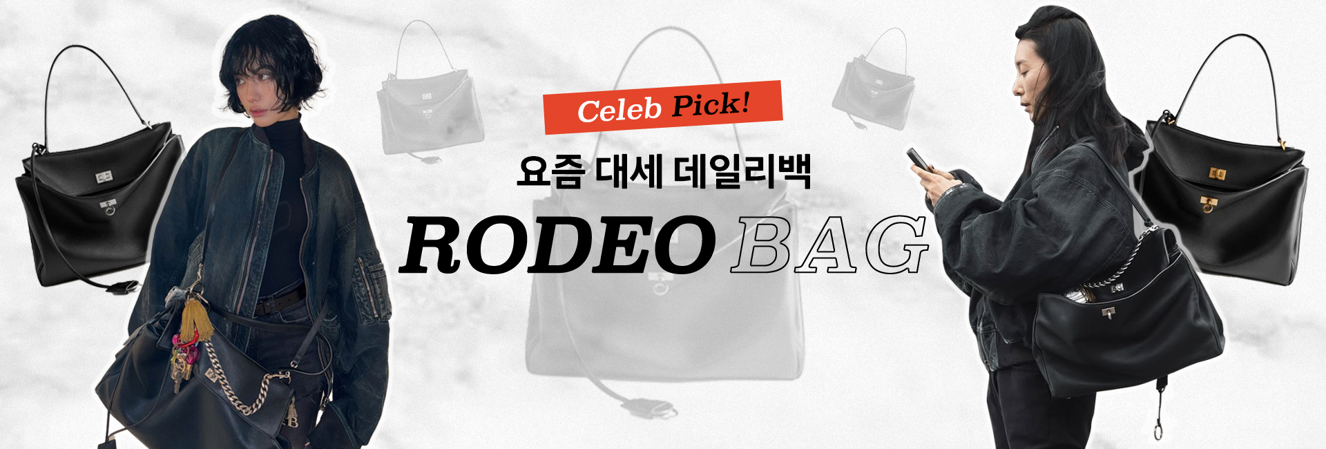 신규 회원가입 웰컴 특별 혜택